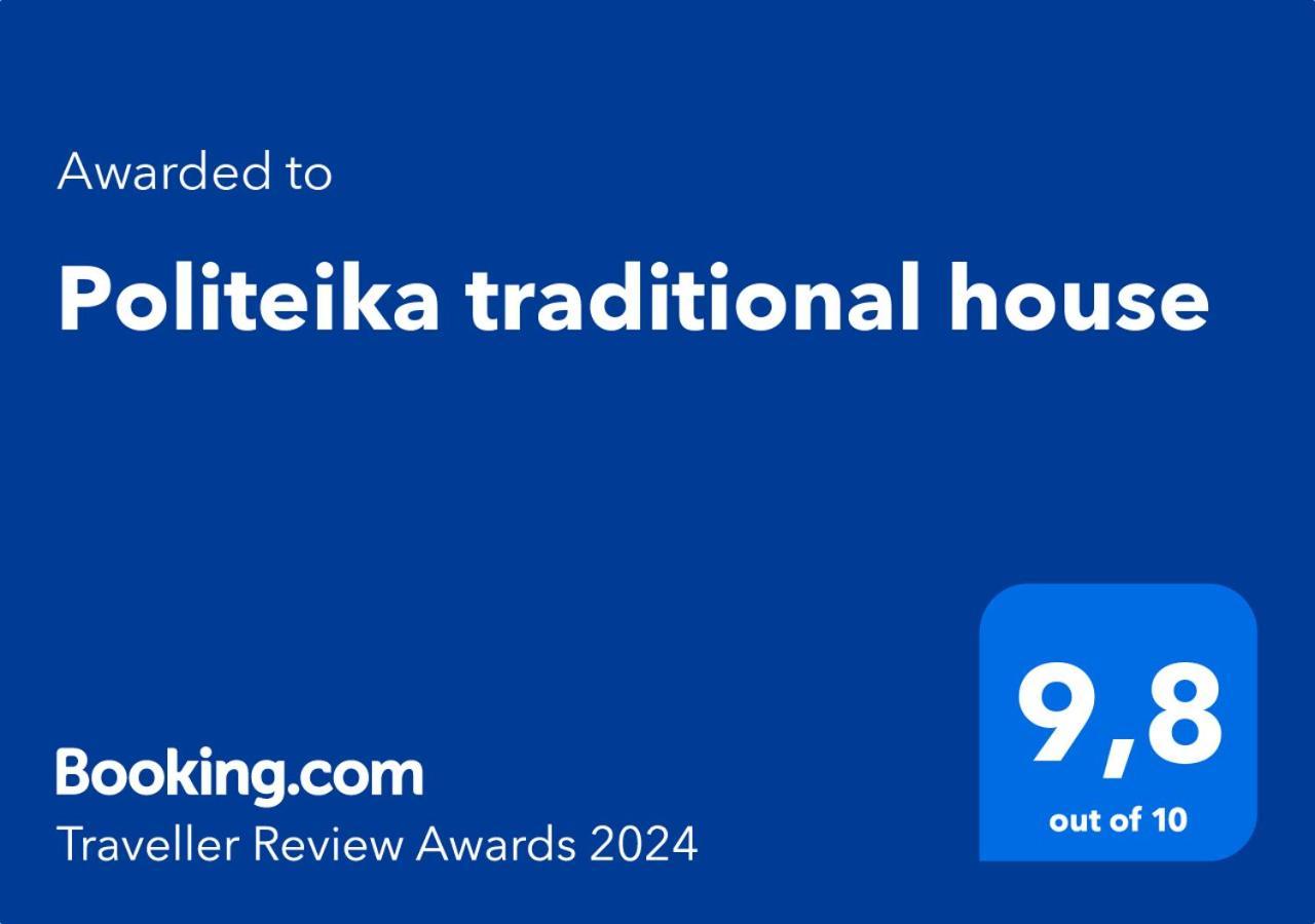 Politeika Traditional House Tirós المظهر الخارجي الصورة
